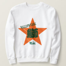 Sushi Whimshi japonais Kanji Calligraphie