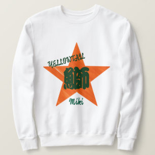 Sweatshirt Sushi Whimshi japonais Kanji Calligraphie