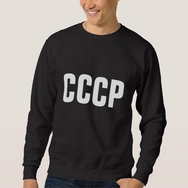 Sweatshirt Sweat-shirt Yashin CCCP (Devant)