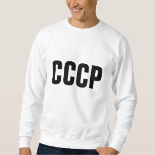 Sweatshirt Sweat-shirt Yashin CCCP 2