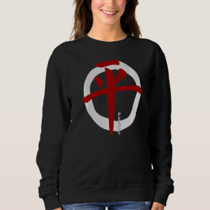 Sweatshirt Symbole chinois pour la paix Hanzi Caractère Inspi
