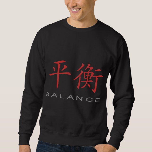 Sweatshirt Symbole chinois pour l'équilibre (Devant)