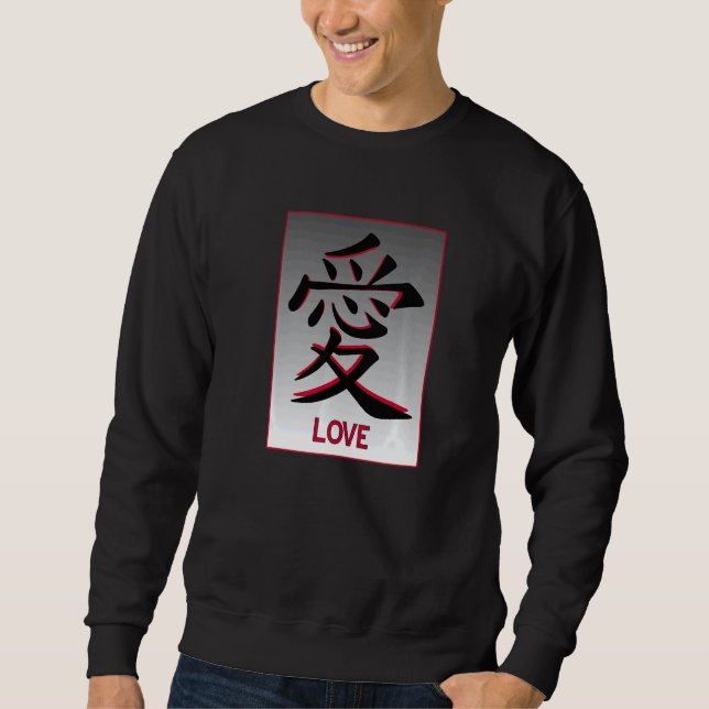 Sweatshirt Symbole japonais Kanji pour l'amour (Devant)