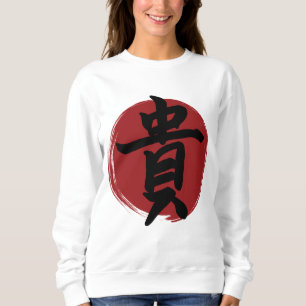 Sweatshirt Symbole Kanji d'honneur Calligraphie japonaise