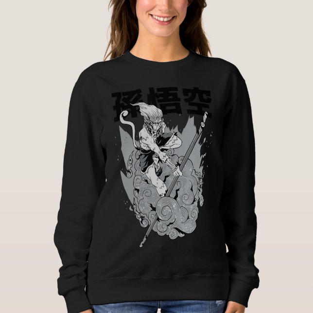Sweatshirt Symboles chinois de Sun Wukong Monkey King (Devant)