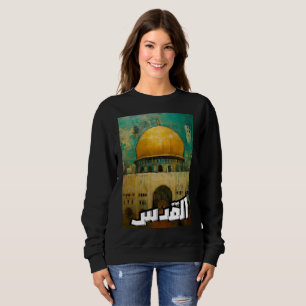 Sweatshirt Système d'information et de recherche militaire ئ