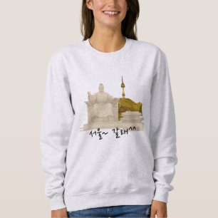 Sweatshirt T-shirt