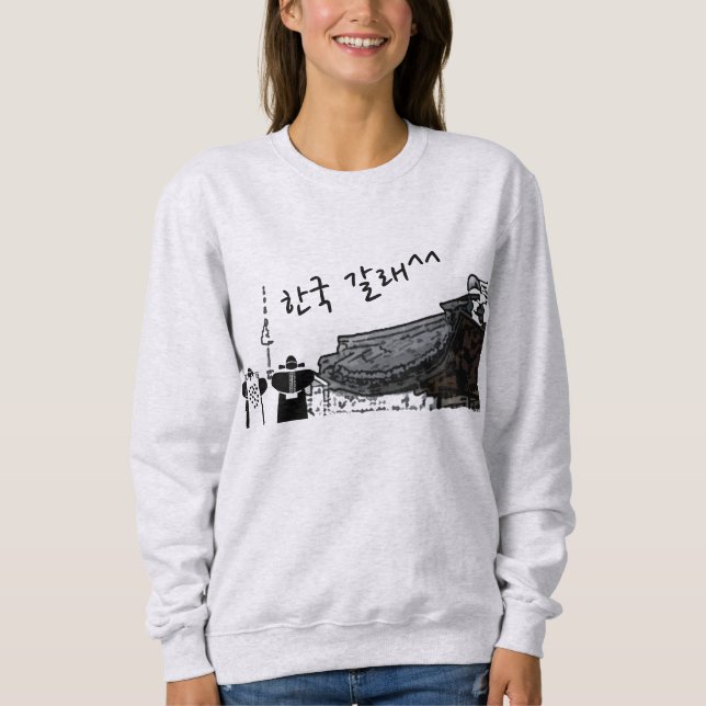 Sweatshirt T-shirt Corée (Devant)