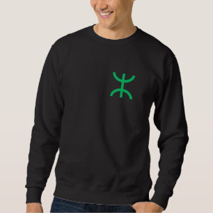 Sweatshirt t-shirt pour chaque amazighi par tifinigh power 