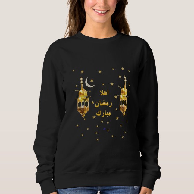 Sweatshirt T-Shirt pour femmes Ramadan Mubarak (Devant)