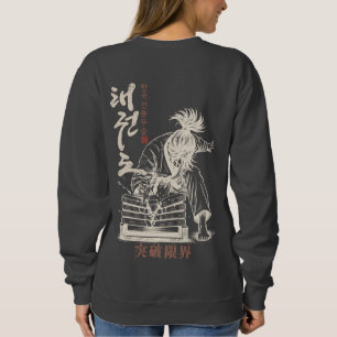 Sweatshirt T-Shirt Taekwondo Coréen Brise Tes Limites