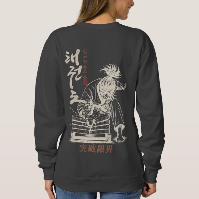 Sweatshirt T-Shirt Taekwondo Coréen Brise Tes Limites (Dos)