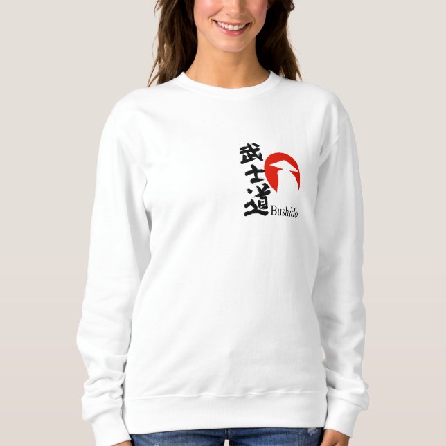 Sweatshirt T-Shirt - typographie Bushido japon (Devant)