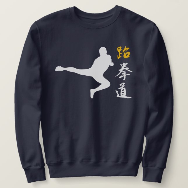 Sweatshirt Tae-kwon-do (Design devant)