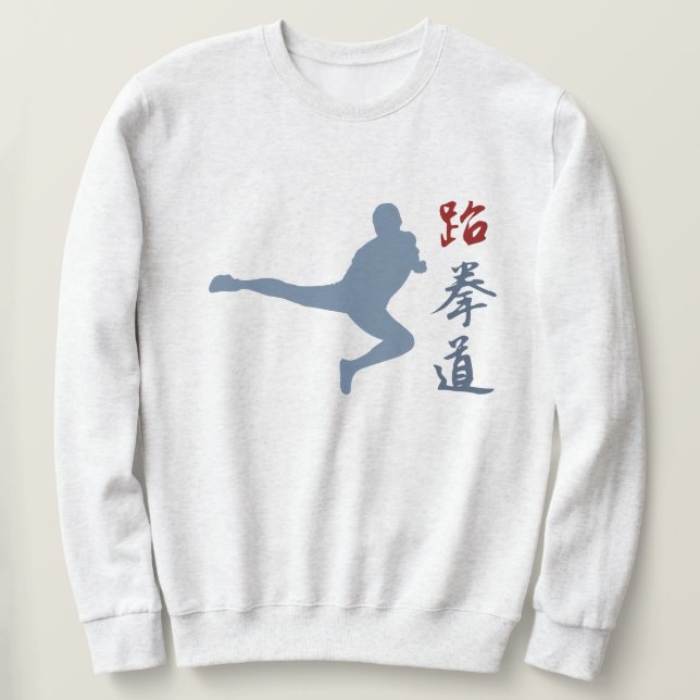 Sweatshirt Taekwondo (Design devant)