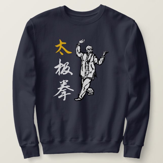 Sweatshirt Tai Chi Chuan (Design devant)