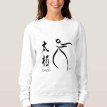 Tai Chi flux avec Kanji