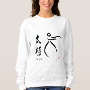 Sweatshirt Tai Chi flux avec Kanji