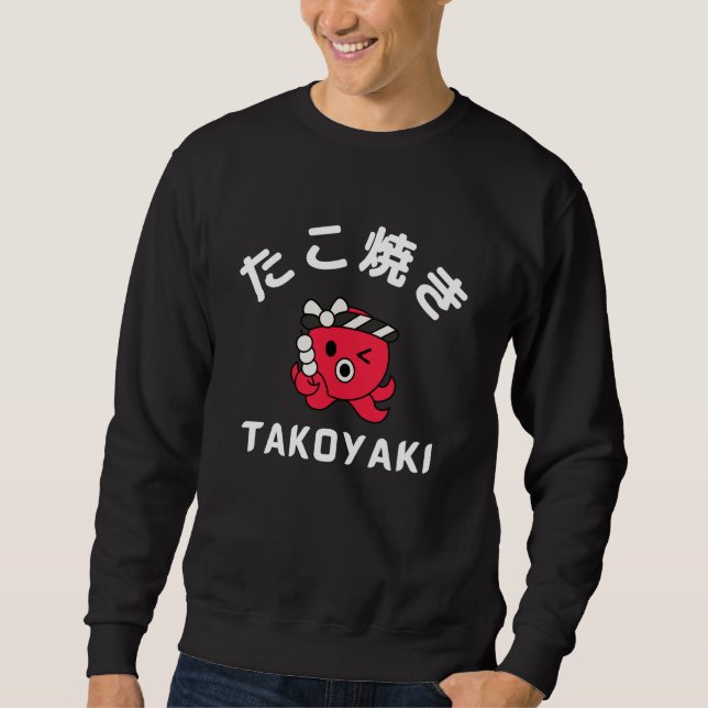 Sweatshirt Takoyaki (Devant)
