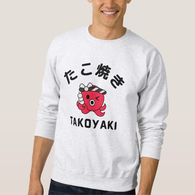 Sweatshirt Takoyaki (Devant)