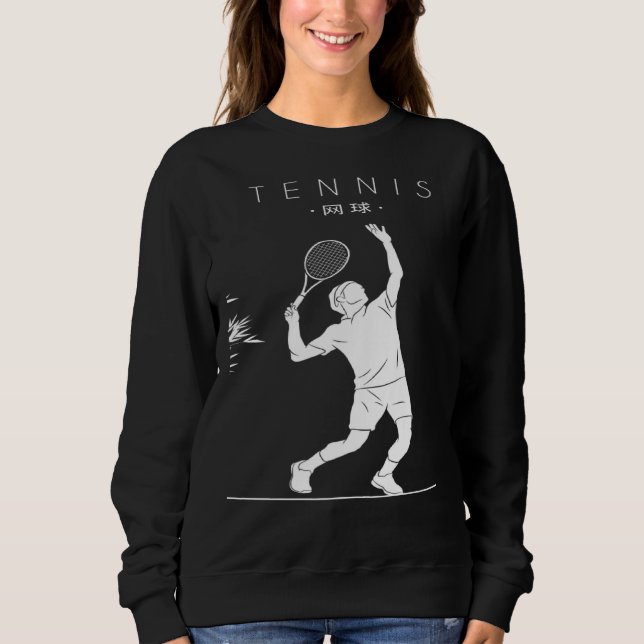 Sweatshirt Tennis Chinese Hanzi Player Professional Tennis (Devant)