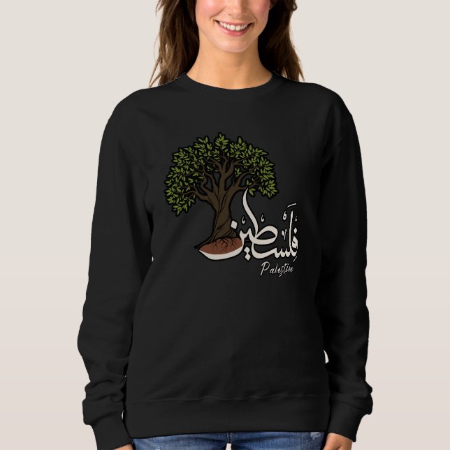 Sweatshirt Terme arabe palestinien avec Olivier palestinien (Devant)