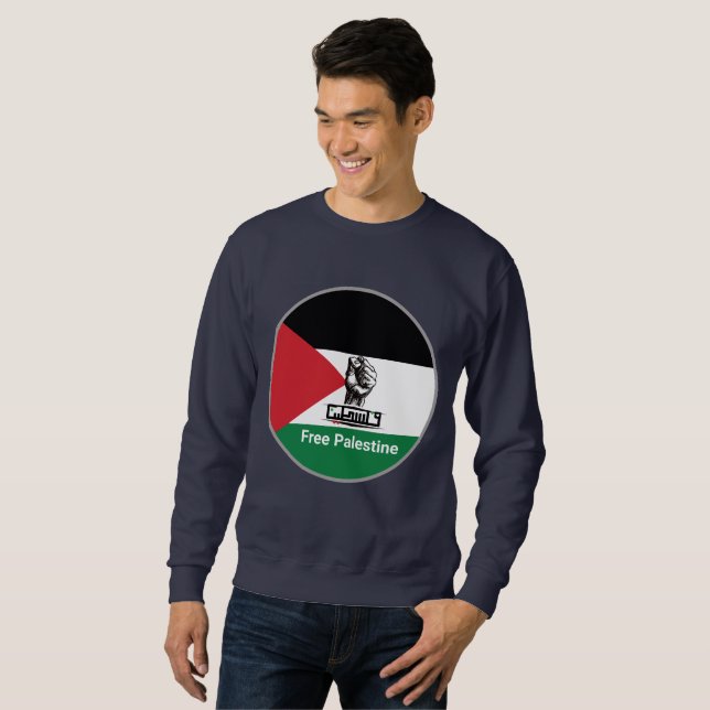 Sweatshirt Texte arabe de Palestine GRATUIT (Devant entier)