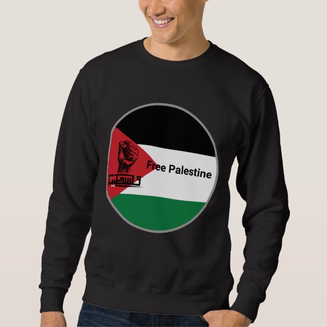 Sweatshirt Texte arabe de Palestine GRATUIT (Devant)