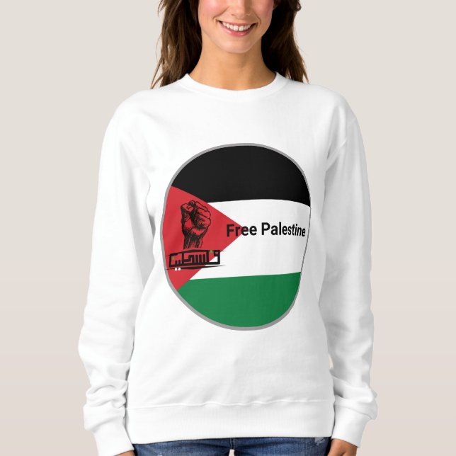 Sweatshirt Texte arabe de Palestine GRATUIT (Devant)