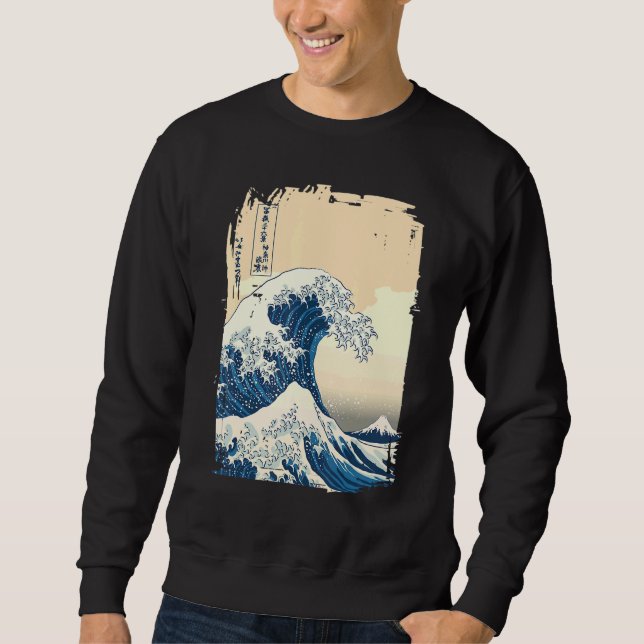Sweatshirt The Great Wave off Kanagawa Japanese Aesthetic Clo (Devant)