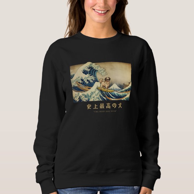 Sweatshirt Tibétain Spaniel Surfant la Vague de Kanagawa Chie (Devant)