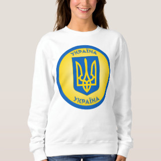 Sweatshirt Ukraine Coat of Arms Circle Shape