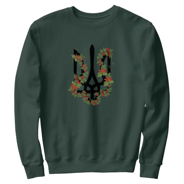 Sweatshirt UKRAINE. Trident. Armoiries ukrainiennes.  (Créateur téléchargé)