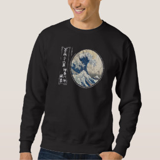 Sweatshirt Vague authentique japonais Kanagawa La Grande Vagu
