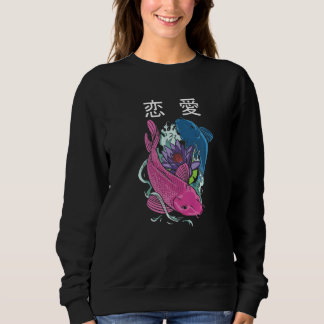 Sweatshirt Vaporwave Aesthetic 恋愛 Koi Fish Yin and Yang