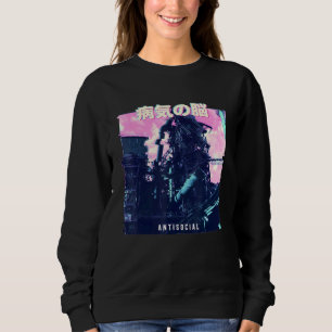 Sweatshirt Vaporwave Glitch esthétique 80s Machine rétro