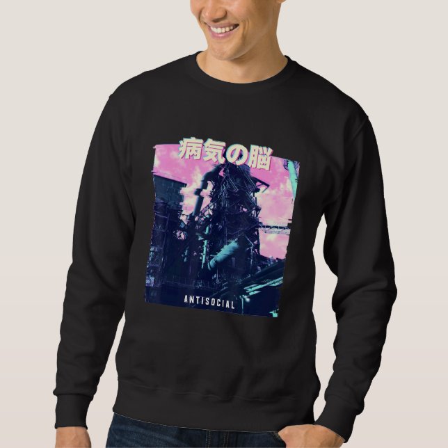 Sweatshirt Vaporwave Glitch esthétique 80s Machine rétro (Devant)