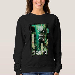 Sweatshirt Vêtements de rue japonais Rétro Ambiance Esthétiqu