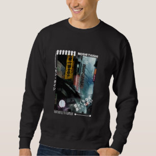 Sweatshirt Vêtements de rue japonais Vibes rétro esthétique T