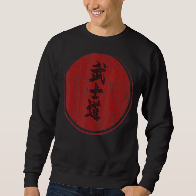 Sweatshirt Vintage Bushido Distressed Tee (Devant)