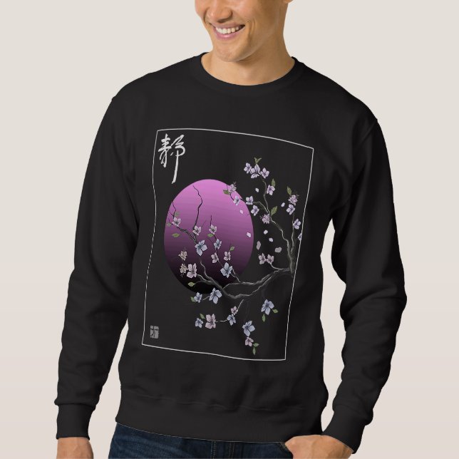 Sweatshirt Vintage Japanese Sakura Cherry Blossom (Devant)