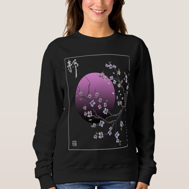 Sweatshirt Vintage Japanese Sakura Cherry Blossom (Devant)