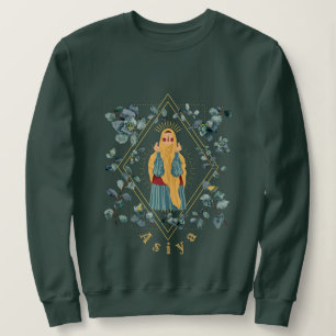 Sweatshirt Vintage musulman personnalisé