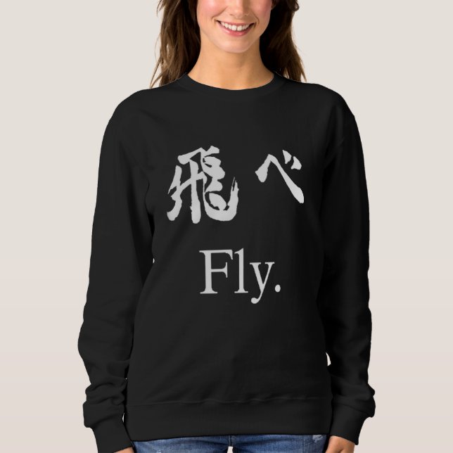 Sweatshirt Voler (Devant)