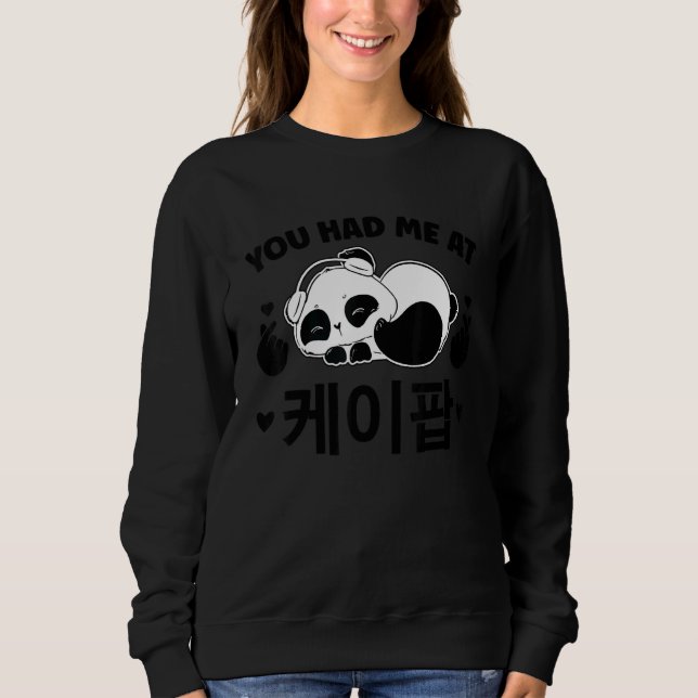 Sweatshirt Vous M'Avez Eu À K Pop K Pop Merch K Pop (Devant)