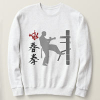 Wing Chun Kung Fu