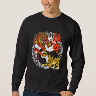 Sweatshirt Wing Chun Wing Tsun Kung Fu Arts Martiaux Combat S