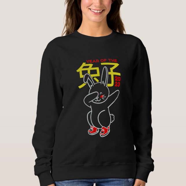 Sweatshirt Year Of The Rabbit 2023   Chinese New Year 2023 (Devant)