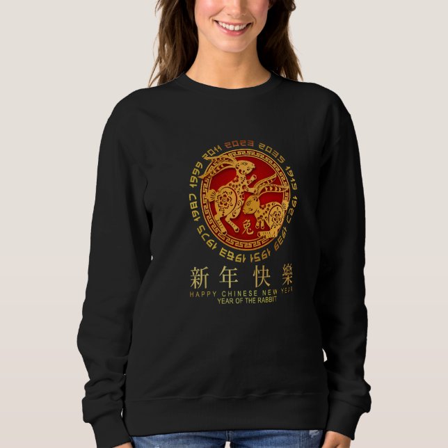 Sweatshirt Year of the Rabbit  Chinese Zodiac NEW YEAR 2023 (Devant)