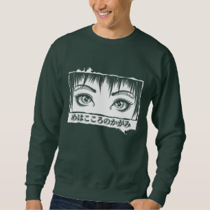 Sweatshirt Yeux, La Fenêtre À L'Âme, Illustration Manga